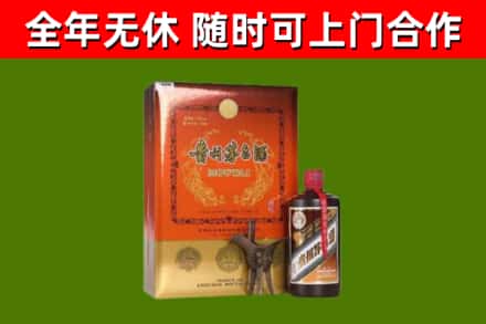 塔城烟酒回收汉帝茅台.jpg