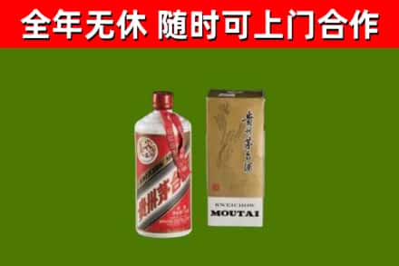 塔城烟酒回收铁盖茅台酒.jpg